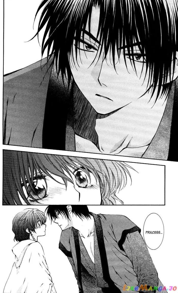 Yona of the Dawn Chapter 63 image 22_optimized